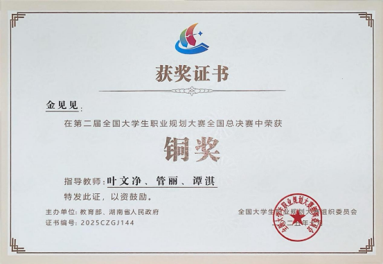 s_a05b5c562ec7a5a7.png s_a05b5c562ec7a5a7.png